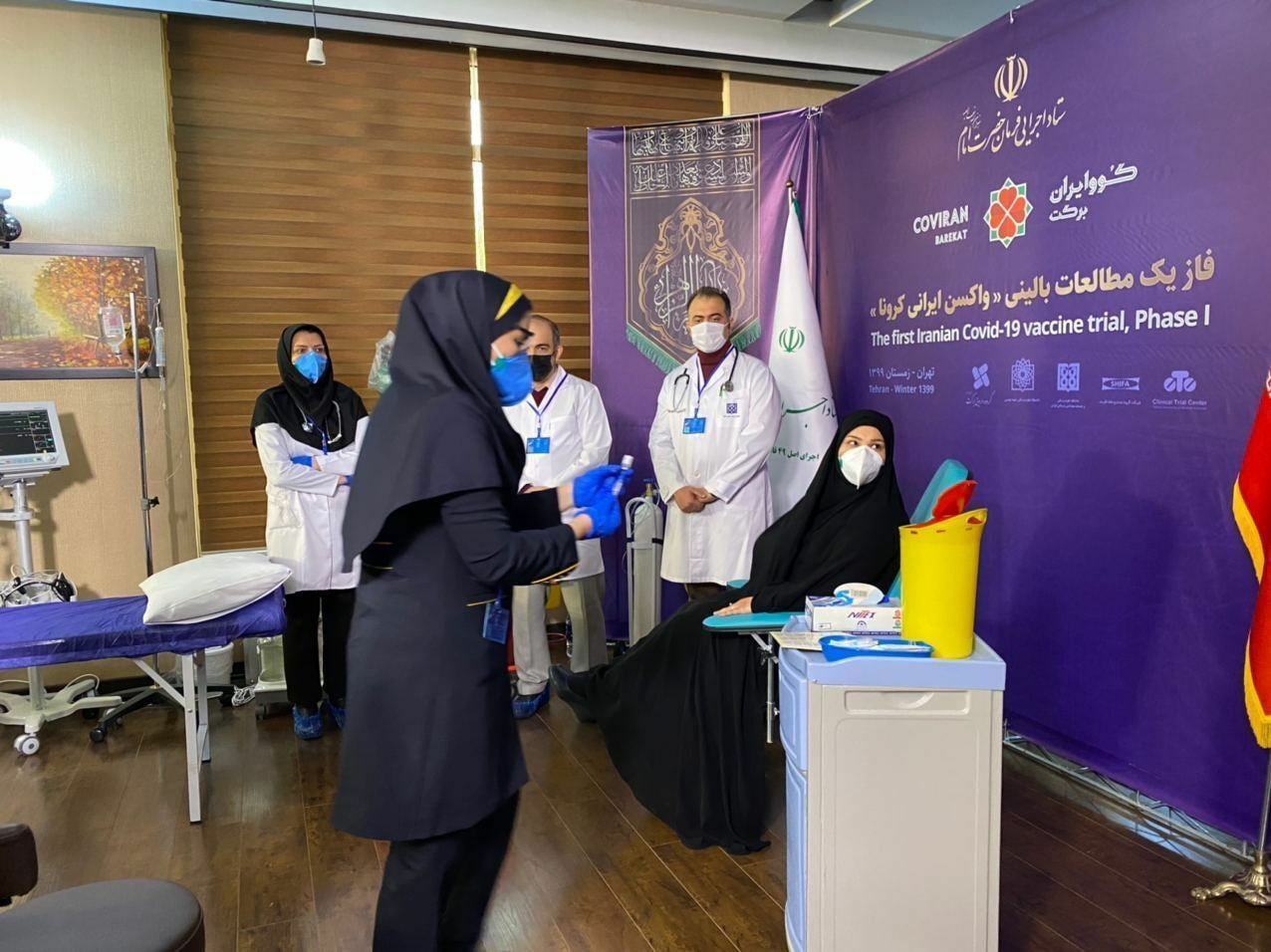 نخستین واکسن ایرانی کرونا بانام کوو ایران برکت رونمایی شد.