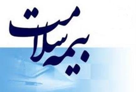 طرح ملی نسخه نویسی الکترونیک جایگزین دفترچه بیمه سلامت می شود.