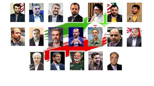 آرای مجلس به وزرای پیشنهادی دکتر رئیسی