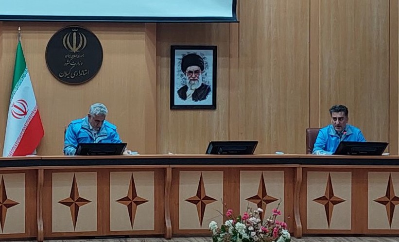 تا اطلاع بعدی سفر به استان گیلان ممنوع  است.