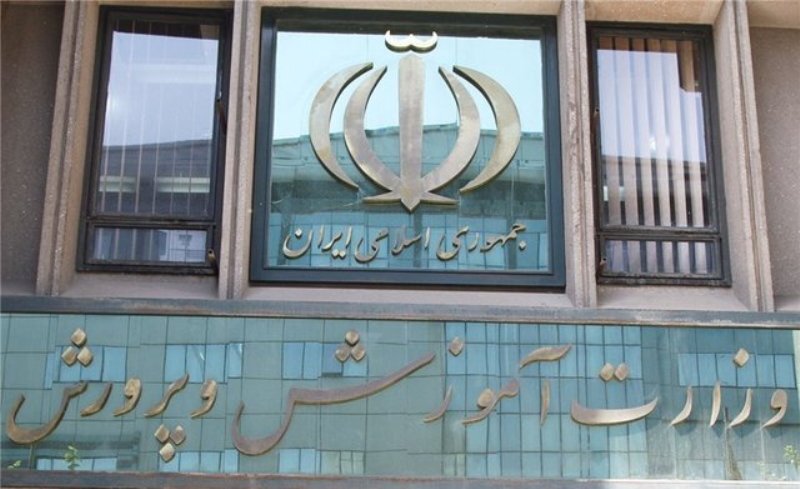 ماجرای ادامه‌دار حقوق معلمان؛ چه‌کسی عزل می‌شود؟