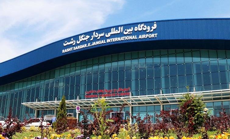 پرواز از رشت به کویت و عمان به زودی از فرودگاه سردار جنگل 