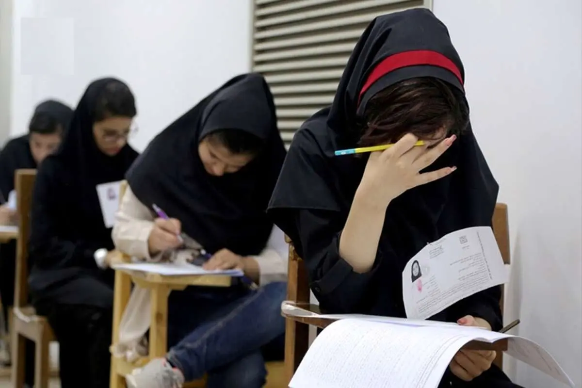 تاثیر سوابق تحصیلی بر نتایج «کنکور»