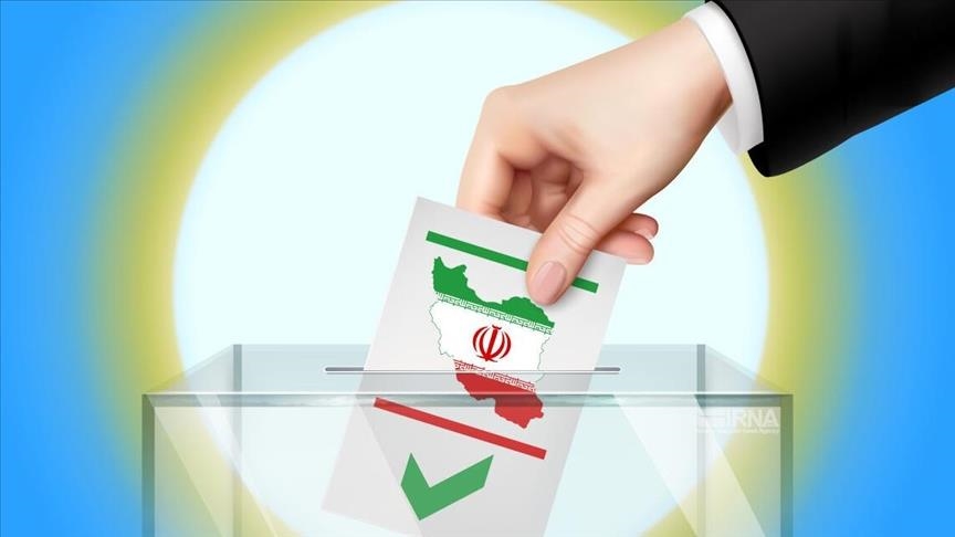 بررسی صلاحیت‌های داوطلبان شوراهای شهر آغاز شد/نتایج ۱۲ اسفند اعلام می‌شود.
